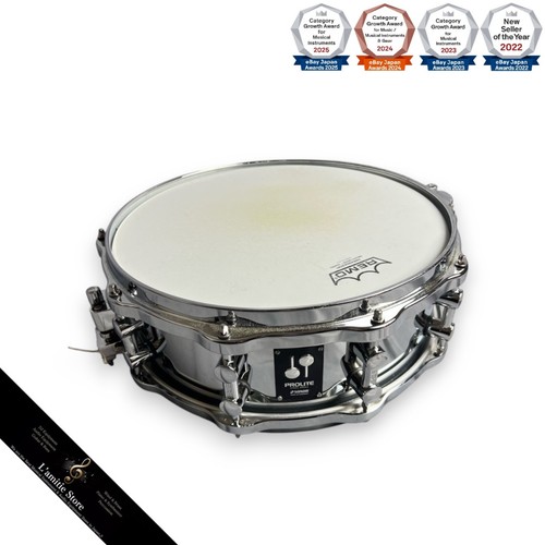 Boîtier souple sonor - souple,
