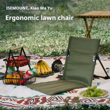 Chaise pliante ultra légère camping/plage, Portative, résistante 120kg