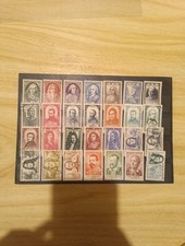 Timbre France Lot Surtaxé