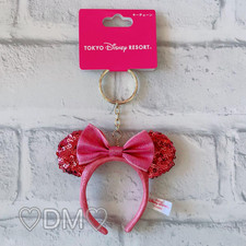 Tokyo Disney Resort Minnie Ears Sequin Pink Headband Keychain from Japan