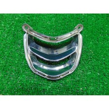 Grille de protection des