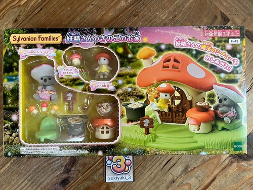Ensemble meubles figurines - de,