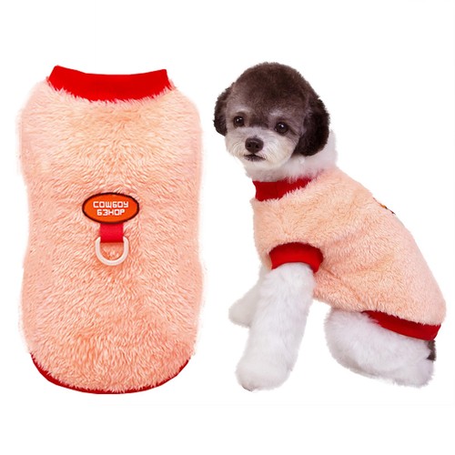 Chien pull vêtements - chien,
