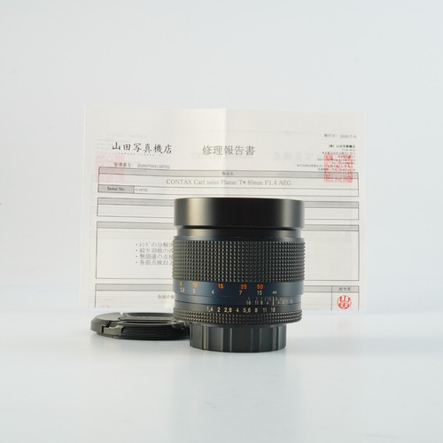 Excellent objectif slr contax - objectif,
