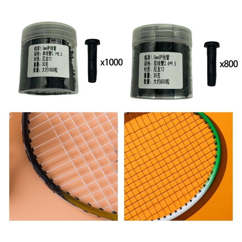 Badminton raquette - raquette,