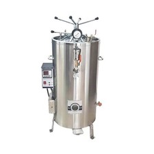 Autoclave vertical (double paroi) avec verrouillage radial