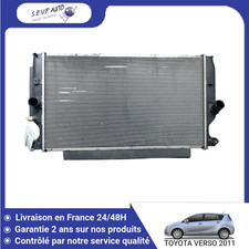 🇫🇷 RADIATEUR TOYOTA