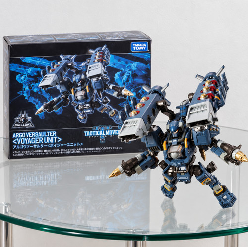 Diaclone argo versaulter - diaclone,