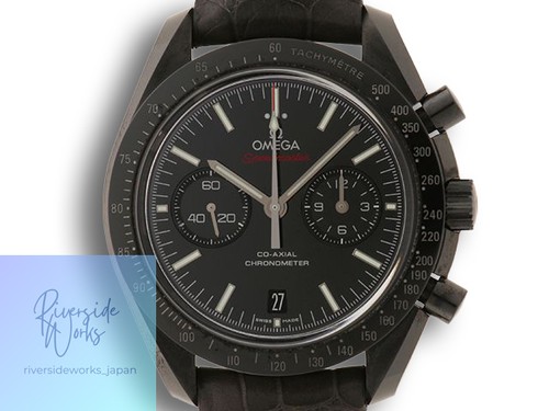 Omega speedmaster dark side - side, of