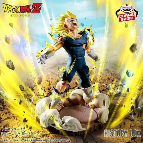 Dragon ball figurine majin - z,