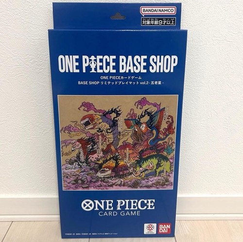 Tapis jeu base shop - tapis,