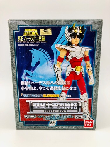 Saint cloth myth pegasus - saint,