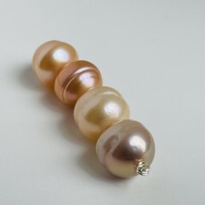 Lot De 4 Perles De Culture