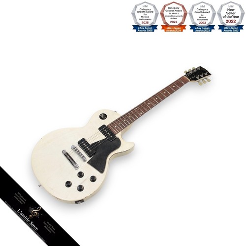 Guitare électrique gibson les - guitare,