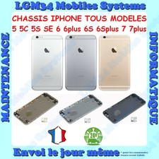 CHASSIS BOITIER REMPLACEMENT