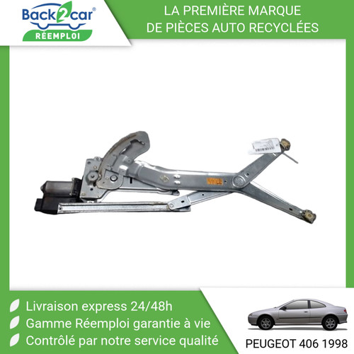 Mecanisme moteur - 🏆, mecanisme+moteur