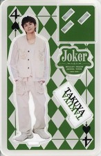 Super Express Takuya Acrylic