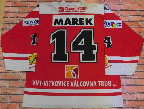 Maillot shirt trikot hockey - maillot,