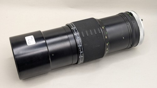 Objectif sigma 300mm a - 5.6/300mm, #