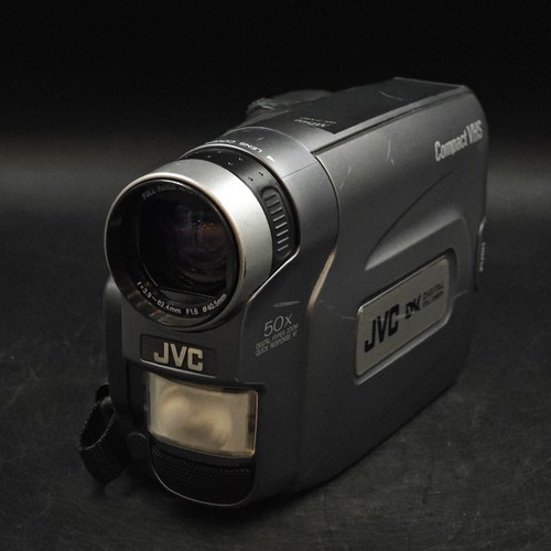 Caméra vidéo jvc - vidéo,