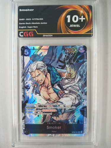 One piece smoker - one, (st06-004)