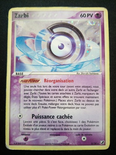 Carte pokémon zarbi holo - d/28,