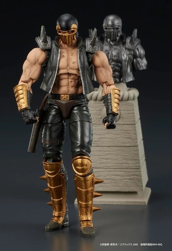 Fist the north star jagi - fist,