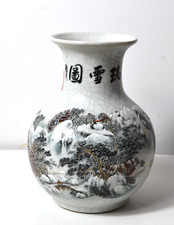 Vase fin XXème en céramique