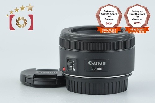 Canon 50mm 8 stm - f/1.8,