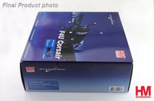 Hobby Master HA8226 1/48 F4U-4