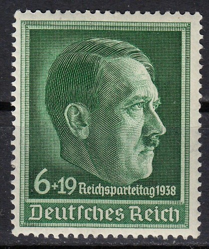 Allemagne 1938 mnh 672x sc - allemagne,