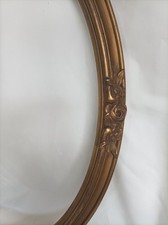 Grand cadre ovale ancien en