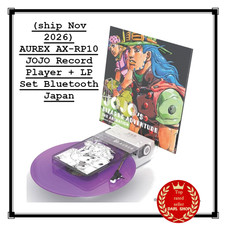 (Ship Dec. 2026) AUREX AX-RP10