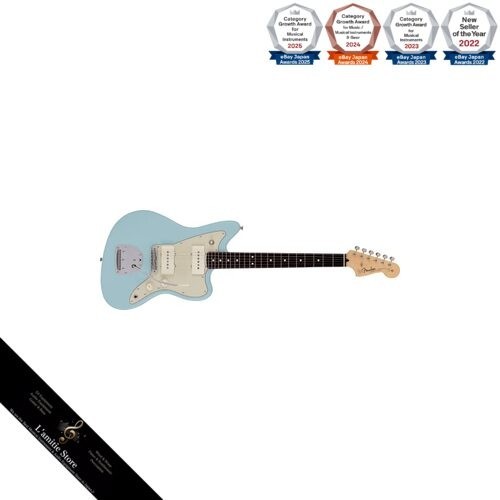 Guitare fender short scale - guitare,