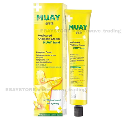 Crème boxe namman muay - boxe,