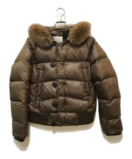 MONCLER BULGARIE down jacket 41327-90-53012