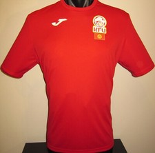 Kyrgyzstan National Team Joma 2021-22 Home Football Shirt Jersey Soccer