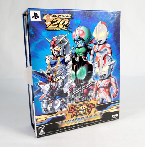 Great battle fullblast - fullblast, +
