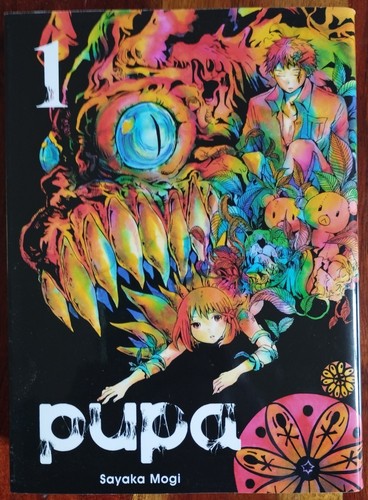 Pupa tome manga - pupa,