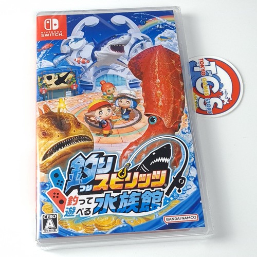 Ace angler tsuri fishing - ace,