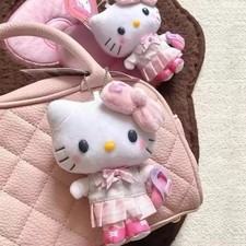 🌸 Peluche Sanrio Hello Kitty Anime Collection Cadeau Enfant Porte Clés Sac 12cm