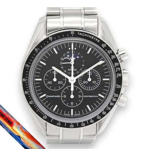 Montre pour homme omega - montre,