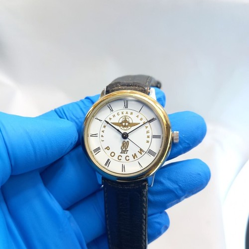 Montre poljot raketa - poljot, ou
