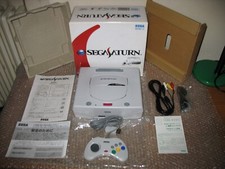 LIKE NEW CONDITION SEGA SATURN WHITE CONSOLE BOXED JAP IMPORT!