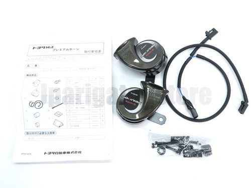 Toyota genuine 08522 - toyota, 08522-b1010