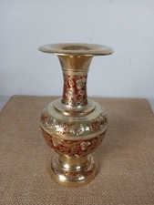 Vase ancien indien en laiton
