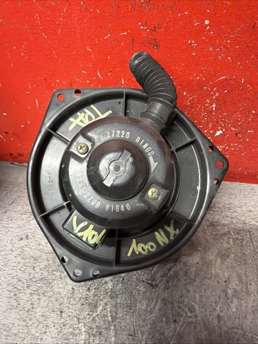 Pulseur ventilo ventilateur - ventilo,
