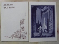 AMRA COMIC MAGAZINE ISSUES