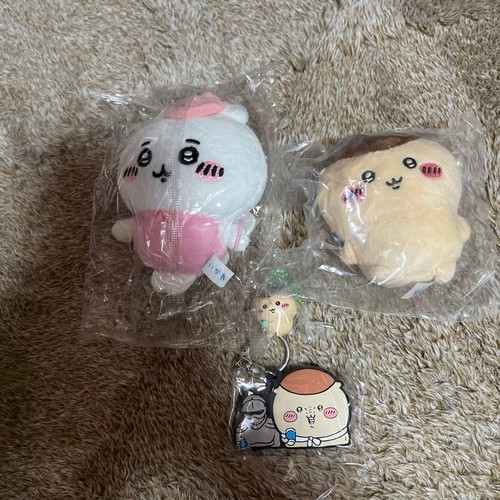 Lot peluches mascottes en - lot,