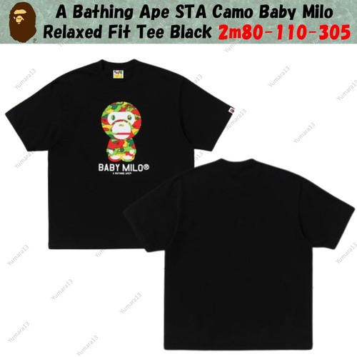 Shirt noir bathing - t-shirt, sta